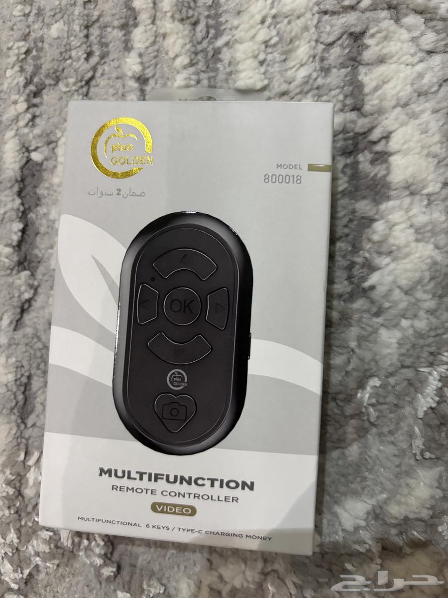 Mobile Remote Control from a Distance64544650161539113