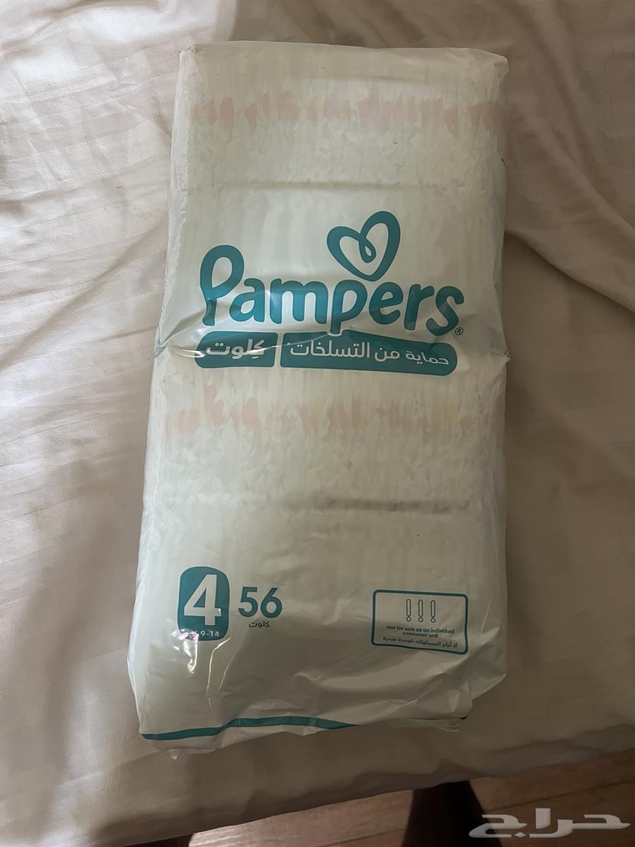 بامبرز كلوت مقاس 4 البيع لصغر المقاس 56 قطعه مغلقه ريال64546011726082110