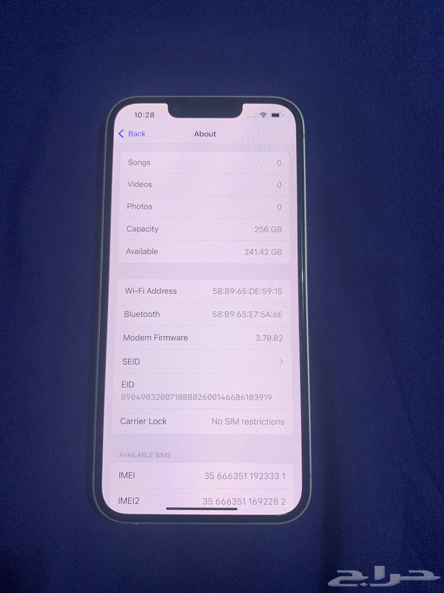 ايفون 14 256 قيقا للبيع64545771953283112