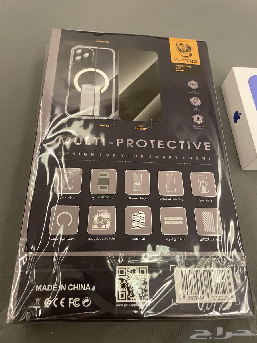 iPhone pls 17 new ايفون بلس 16 جديد64546268811649113