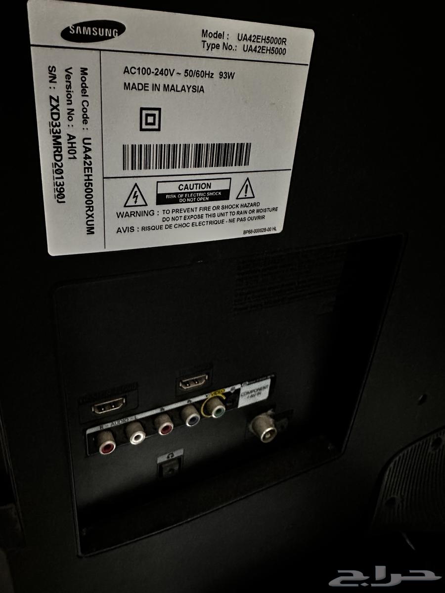 شاشة سامسونغ 42 بوصة64547763104130111