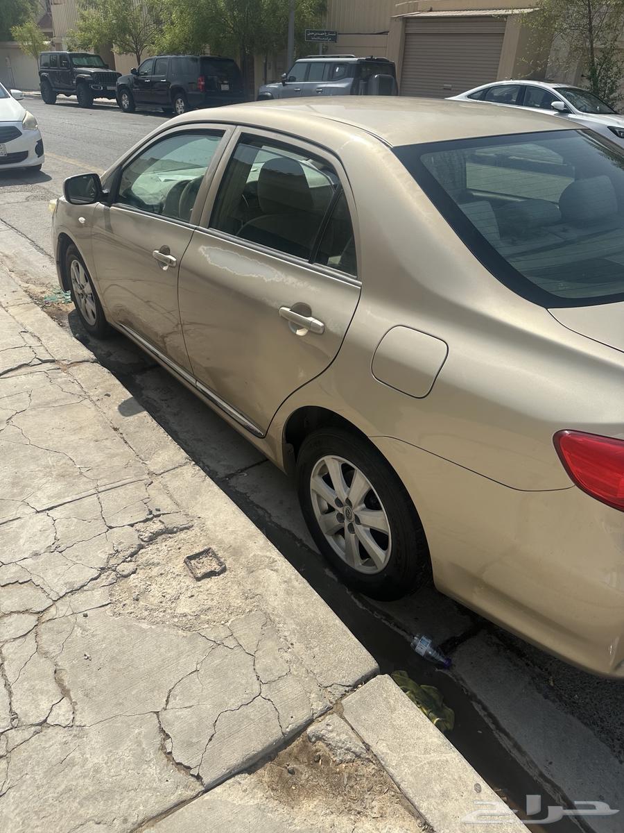 6687 شراحمد بن حنبل64545941968513110