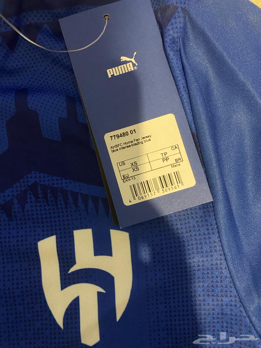 تيشرت الهلال 2026 الجديد64550132011266112