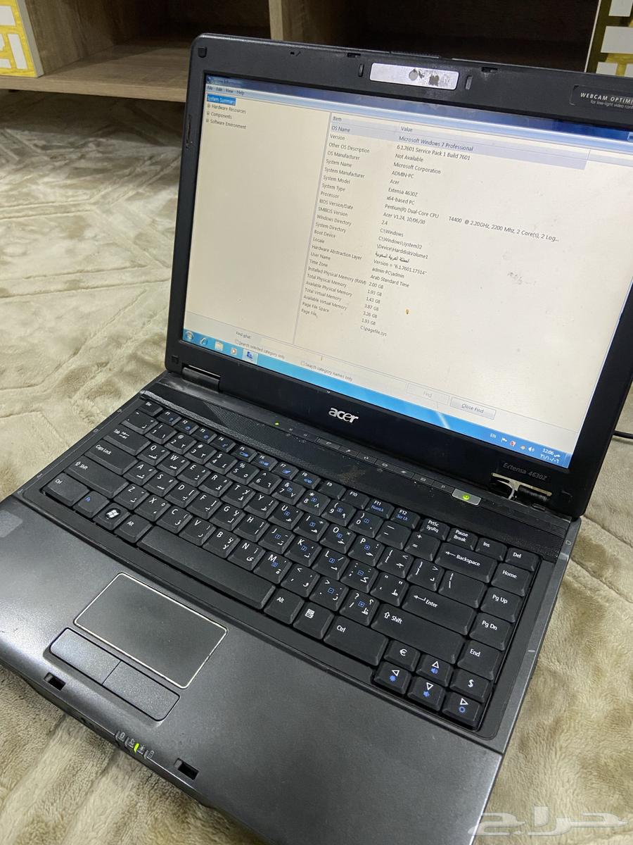 لابتوب64550289648643110