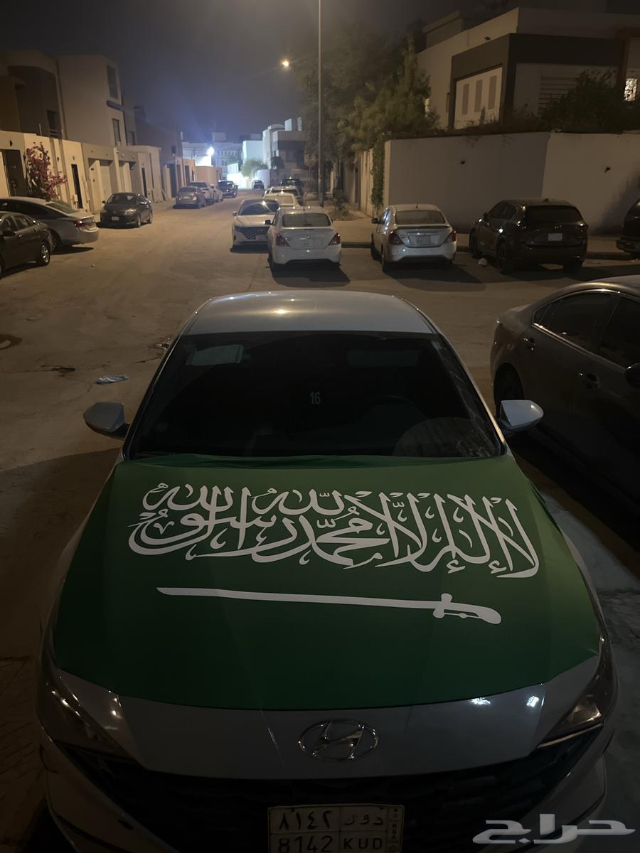 علم السعودية للكبوت64544834670723110