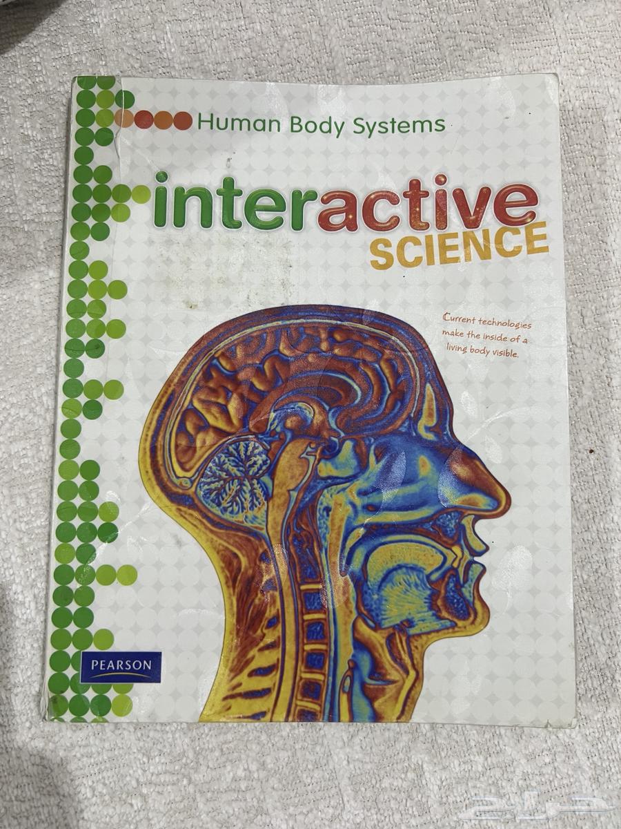 International school textbooks64551405665794114