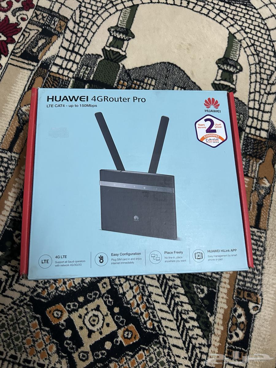 Huawei Router Modem64545431321474110