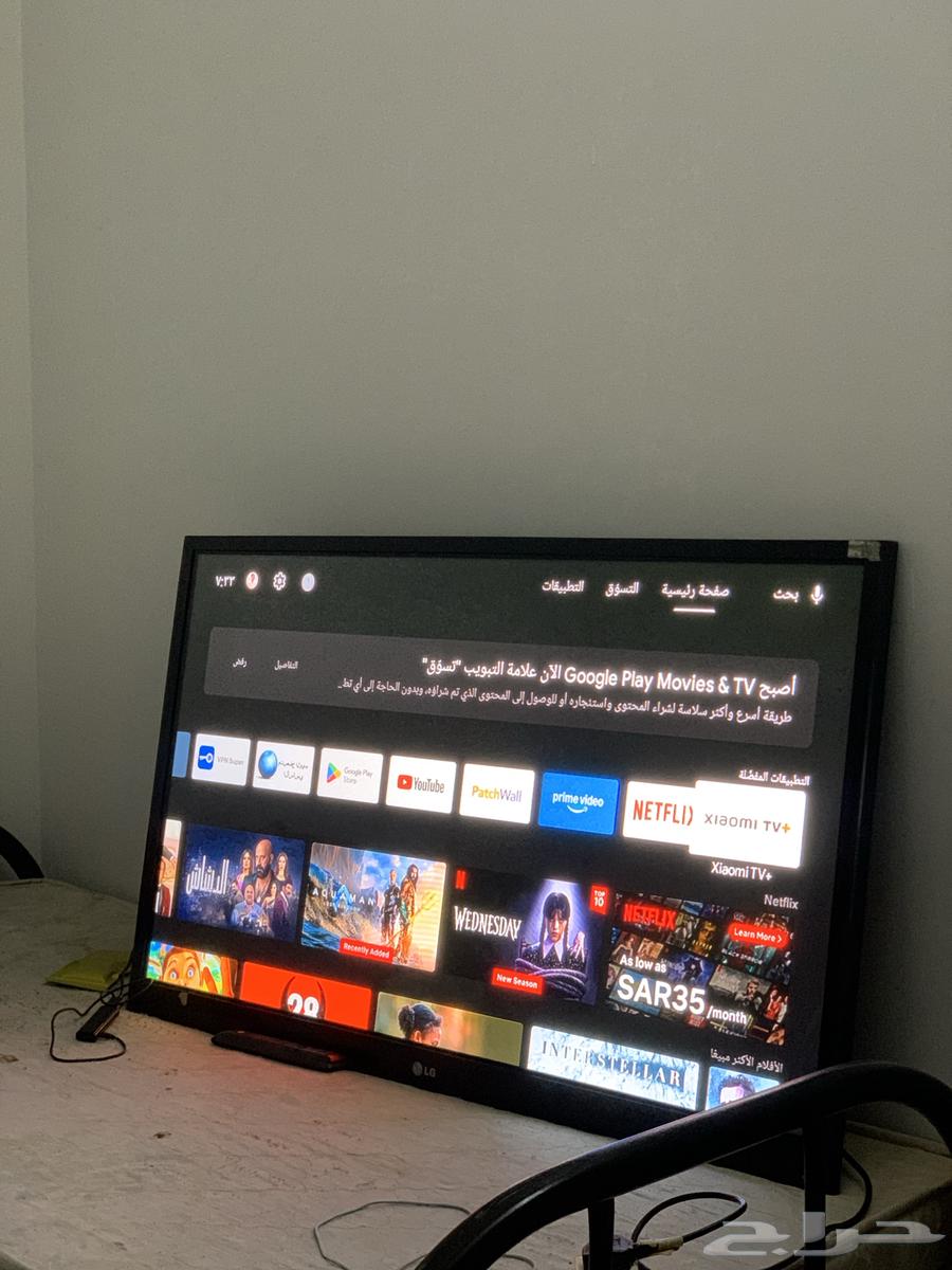 حي طويق الرياض64551132908290111