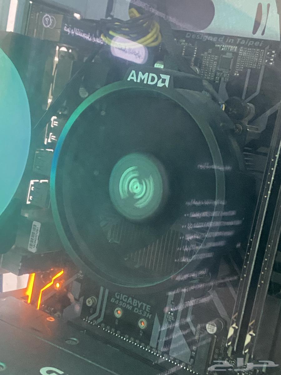 Ryzen3 Processor64549219412226110