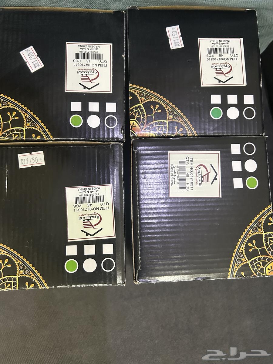 Incense burner64549847281537111