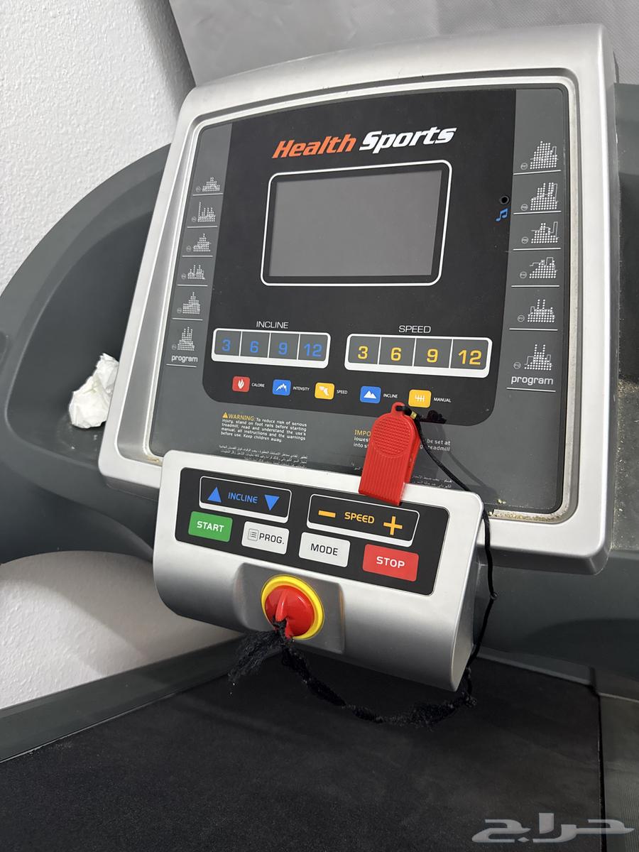 Exercise walking machine64509124206721111
