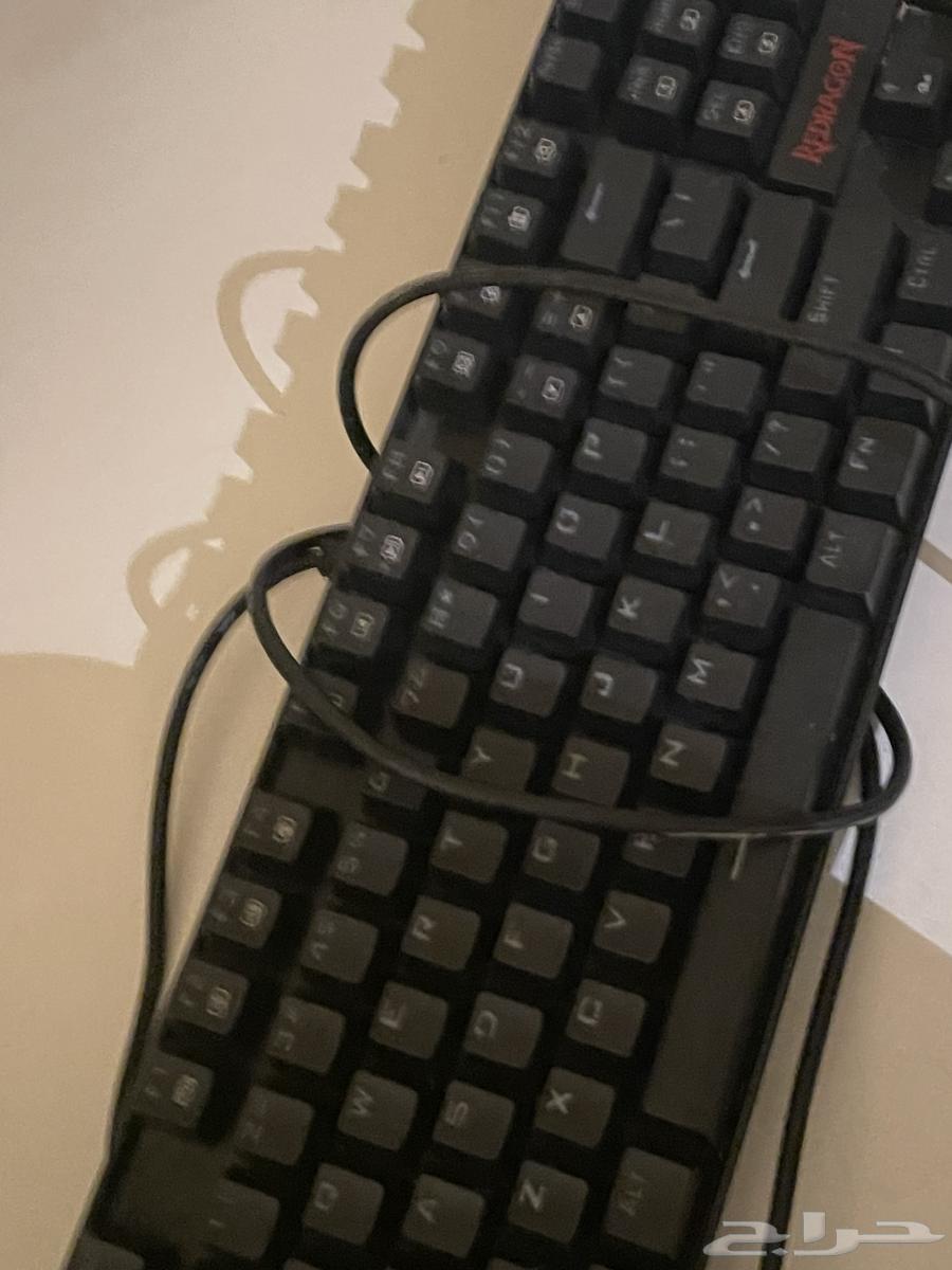 Red Dragon Keyboard64552306087683111