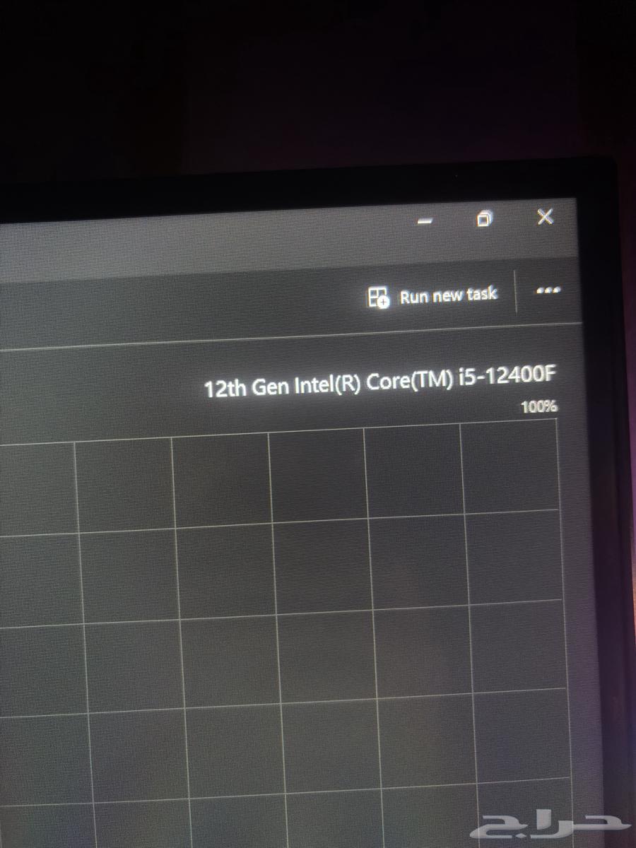 بي سي قيمنق للبيع64549051113473111