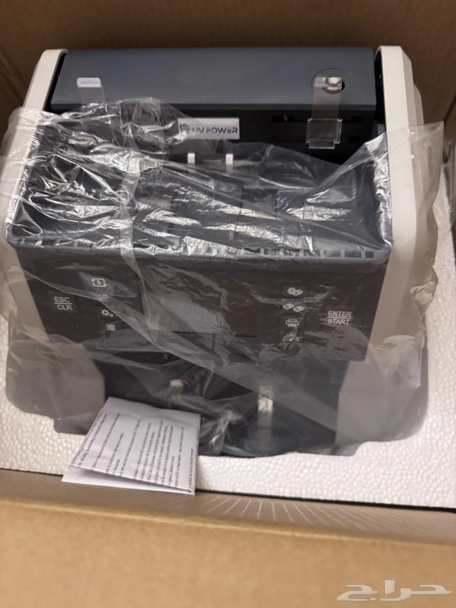 ماكينة عد النقود وكشف التزوير والاجمالي UV Power U-P50064550275524995110