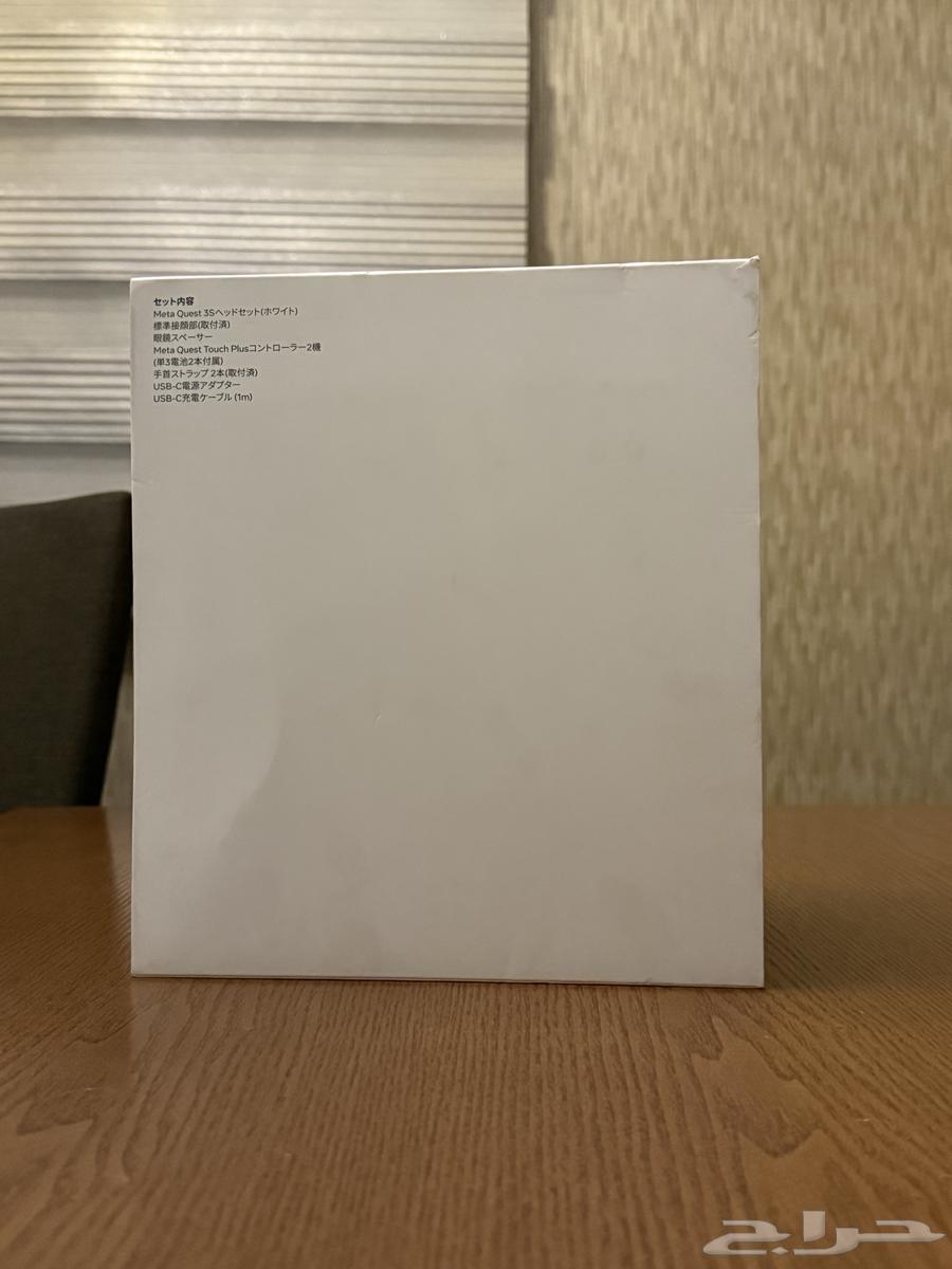 Meta Quest Used for Half an Hour64550560282755112