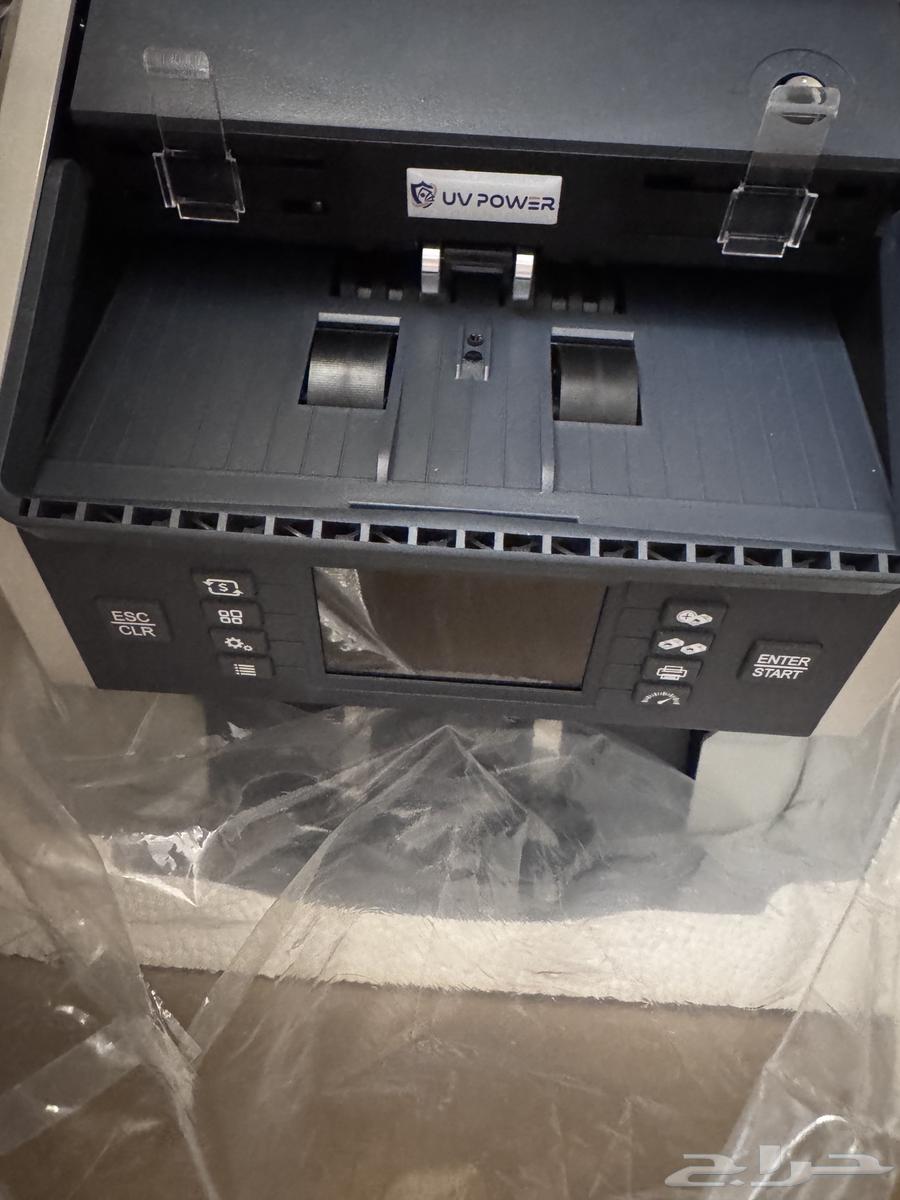 ماكينة عد النقود وكشف التزوير والاجمالي UV Power U-P50064550275524995111