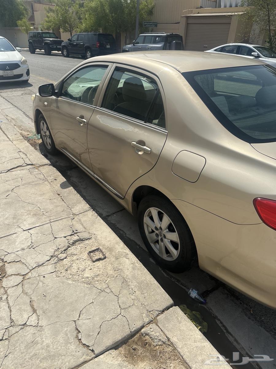 6687 شراحمد بن حنبل64545941968513114