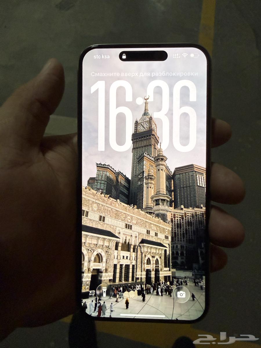 iphone 15 pro max64546096714753111