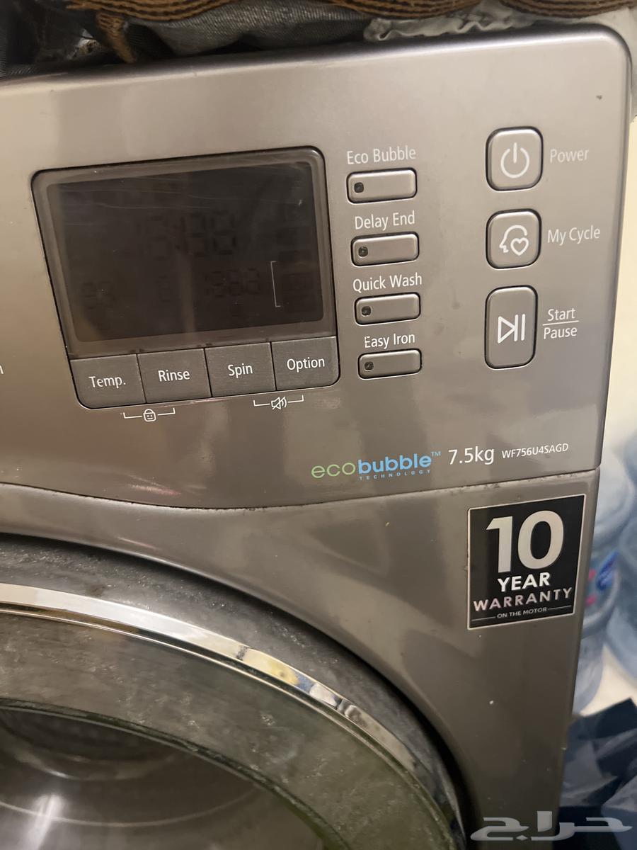 Samsung 7.5 kg washing machine for sale, not working64548967202562111