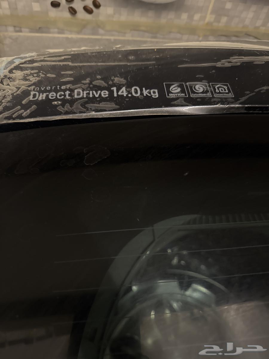 LG top-loading washing machine64549219427971113