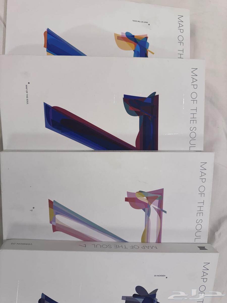 bts64544636095619110