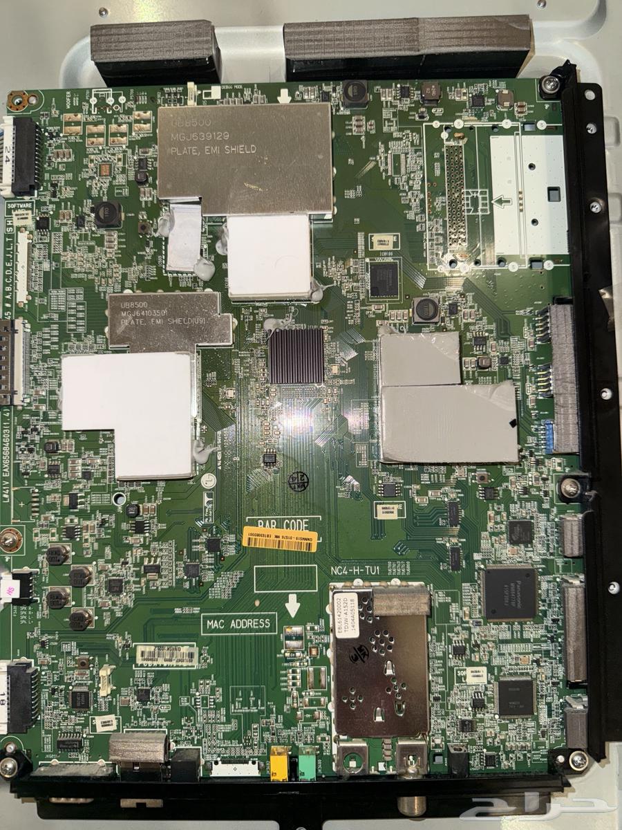 LG 3D screen broken perfectly 3D64552048234753111