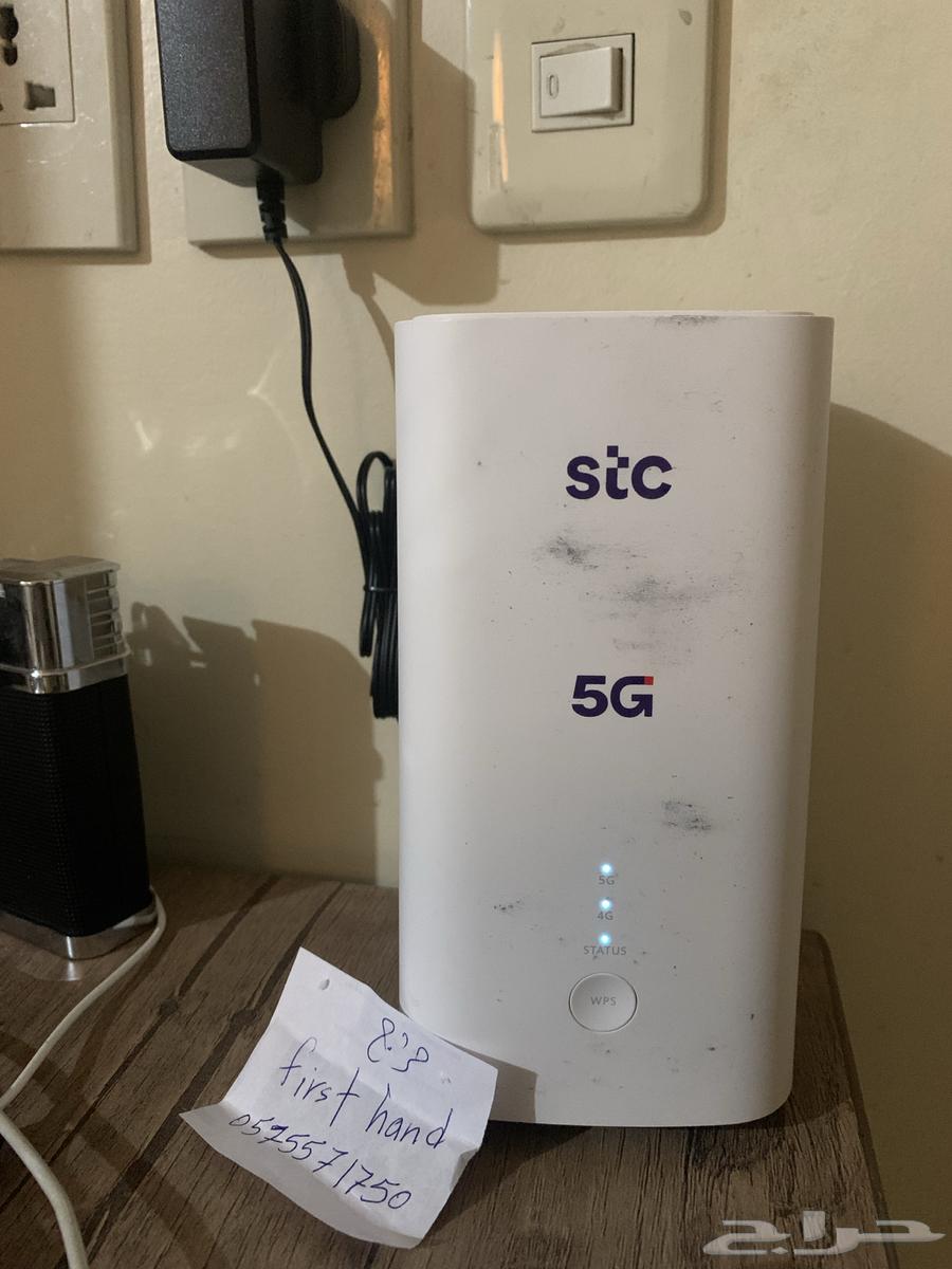 STC 5G Router64543733303043110