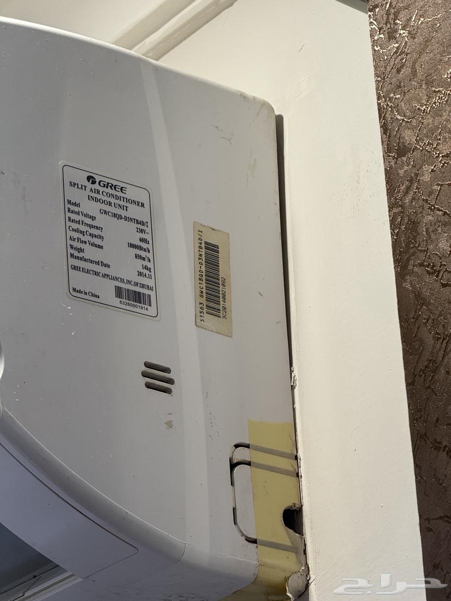 Two 18-unit split air conditioners, clean and cold64545245780099111