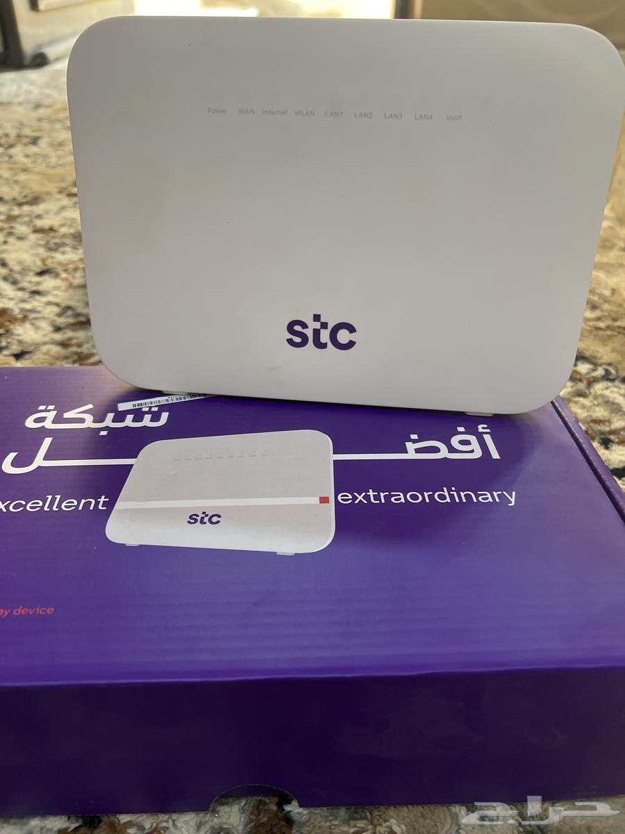 WiFi Network Device64546637413378110