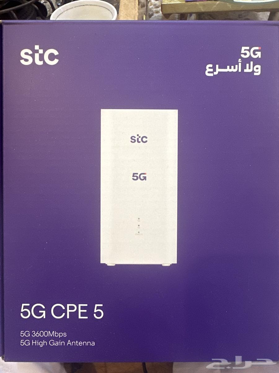 جهاز راوتر جديد لم يفتح من الكرتون64550260813955110