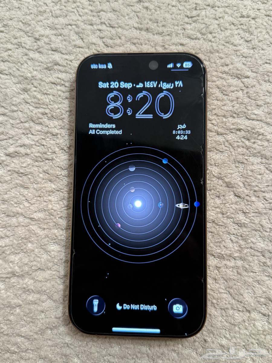 ايفون 16 برو 25664551575598850110