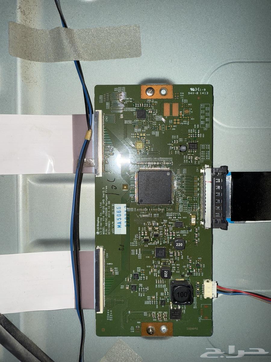 LG 3D screen broken perfectly 3D64552048234753113