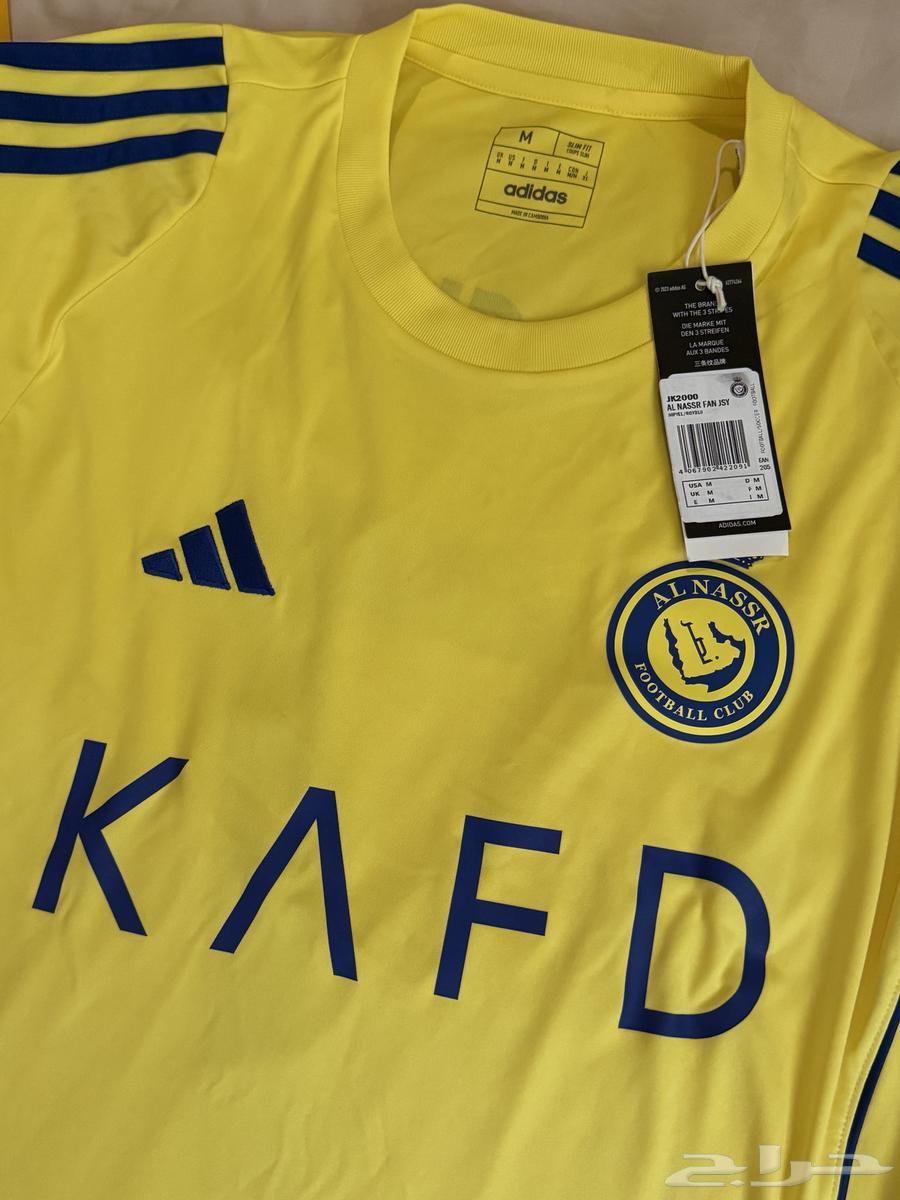 للبيع تيشيرت نادي النصر الأصلي (مع الكيس الرسمي)64548772568961110