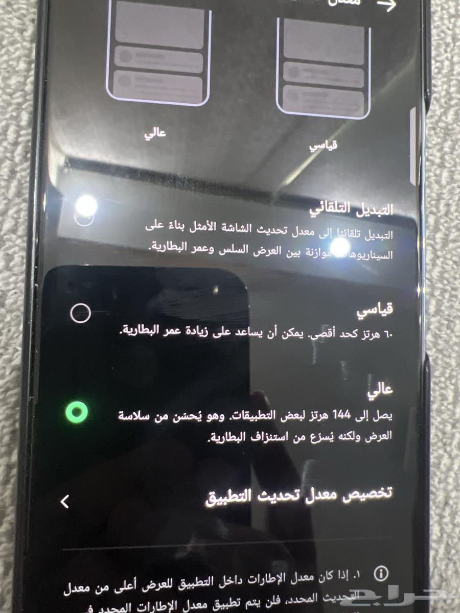 Infinix GT20Pro Mobile64548924436610112