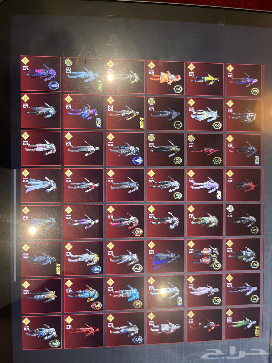 حساب ببجي للبيع64543803544835111