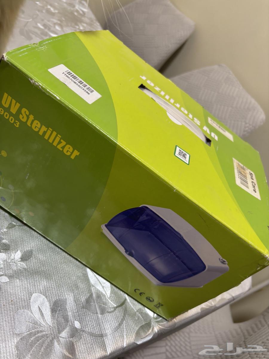 Developer Extension Device and Its Accessories64553200684163113