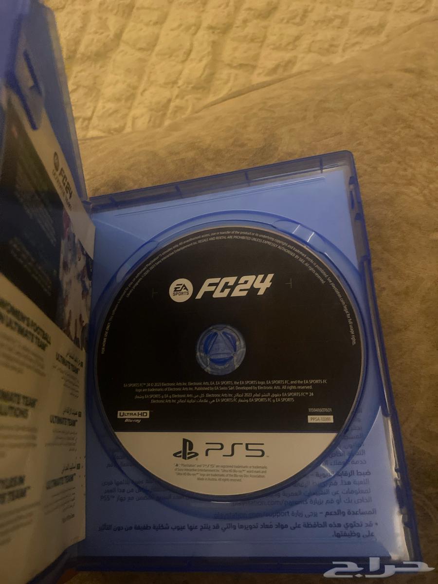 شريط فيفا جديد ما استخدم نهائيا للتواصل واتساب64544551892098111