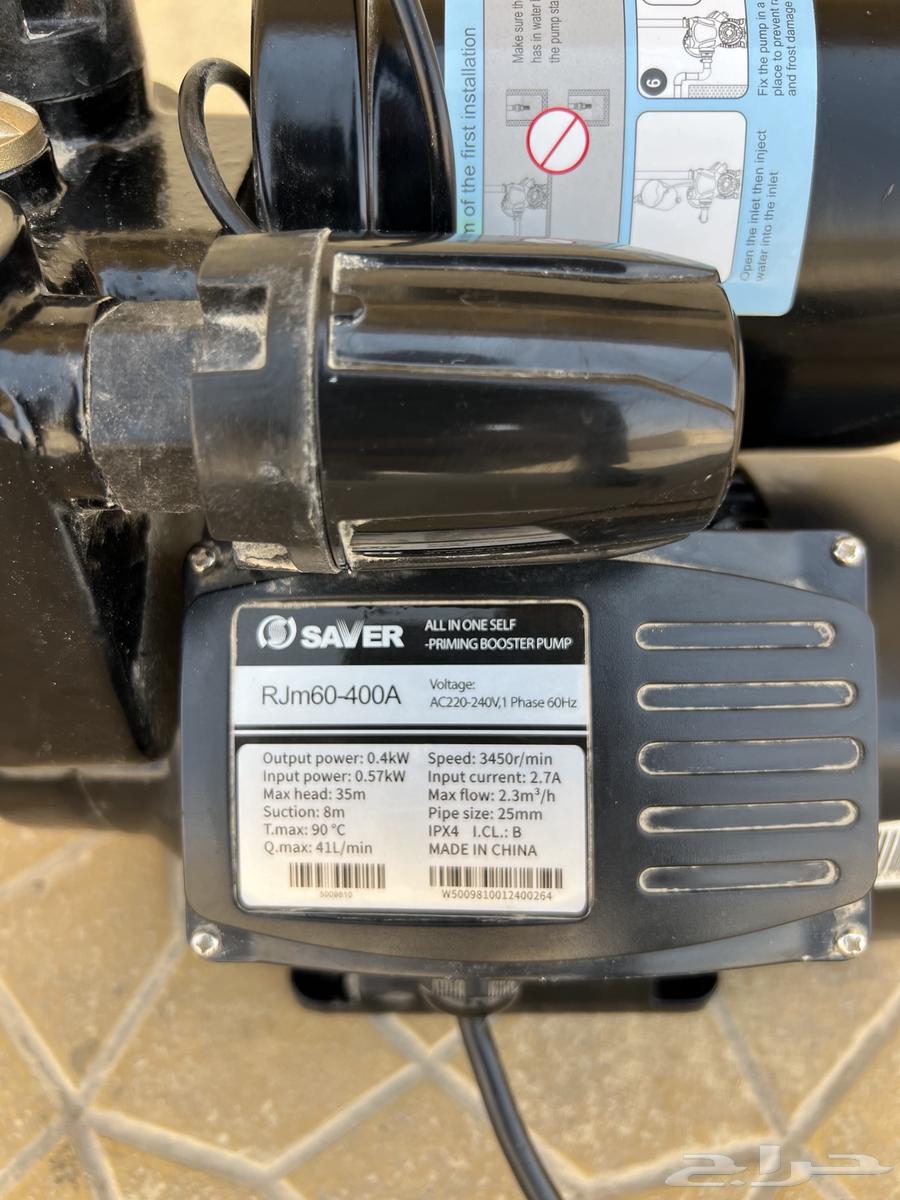 Self-priming (defense) pump used64549023001475110