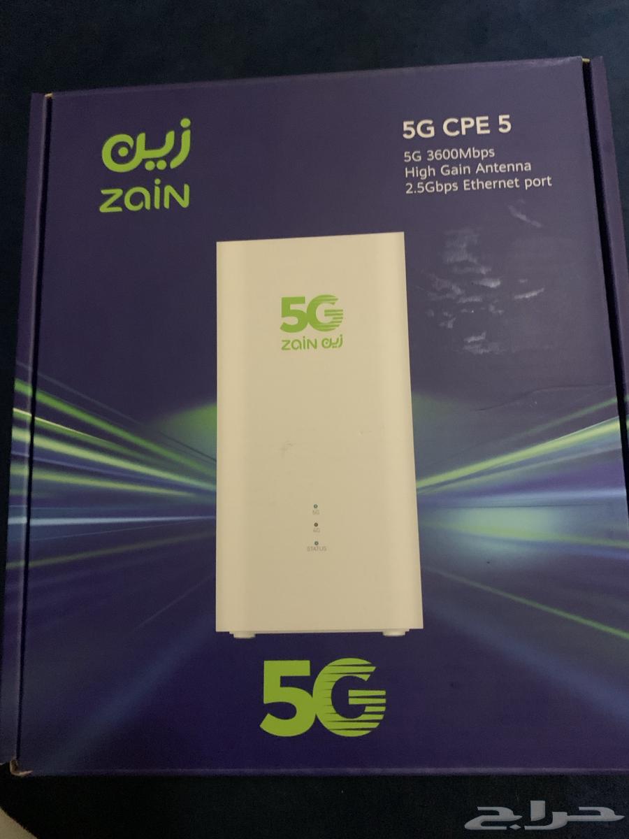 Zain 5G Router64550544269315110