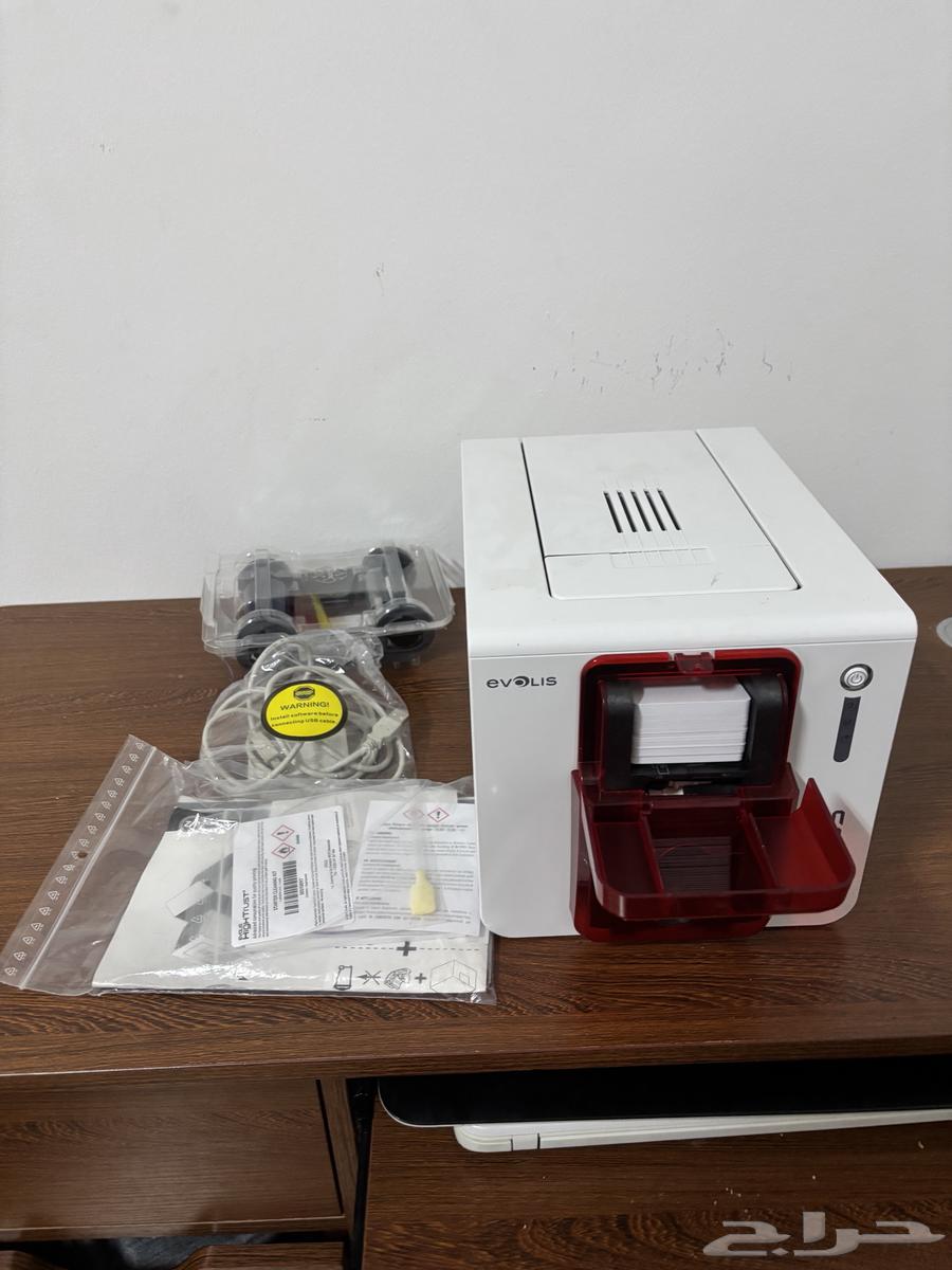 طابعة بطاقات عمل او بطاقات طلاب64544566221057113