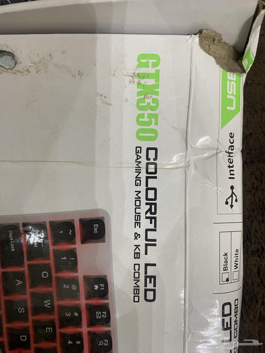 Keyboard and headset for sale64547471403522111