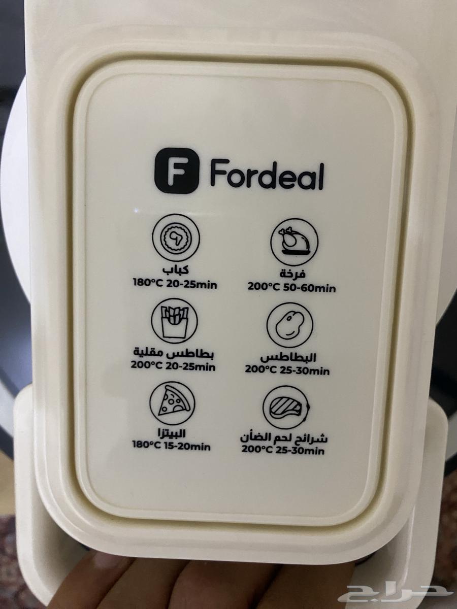 قلايه طبخ منزليه كهرباء64552235136897110