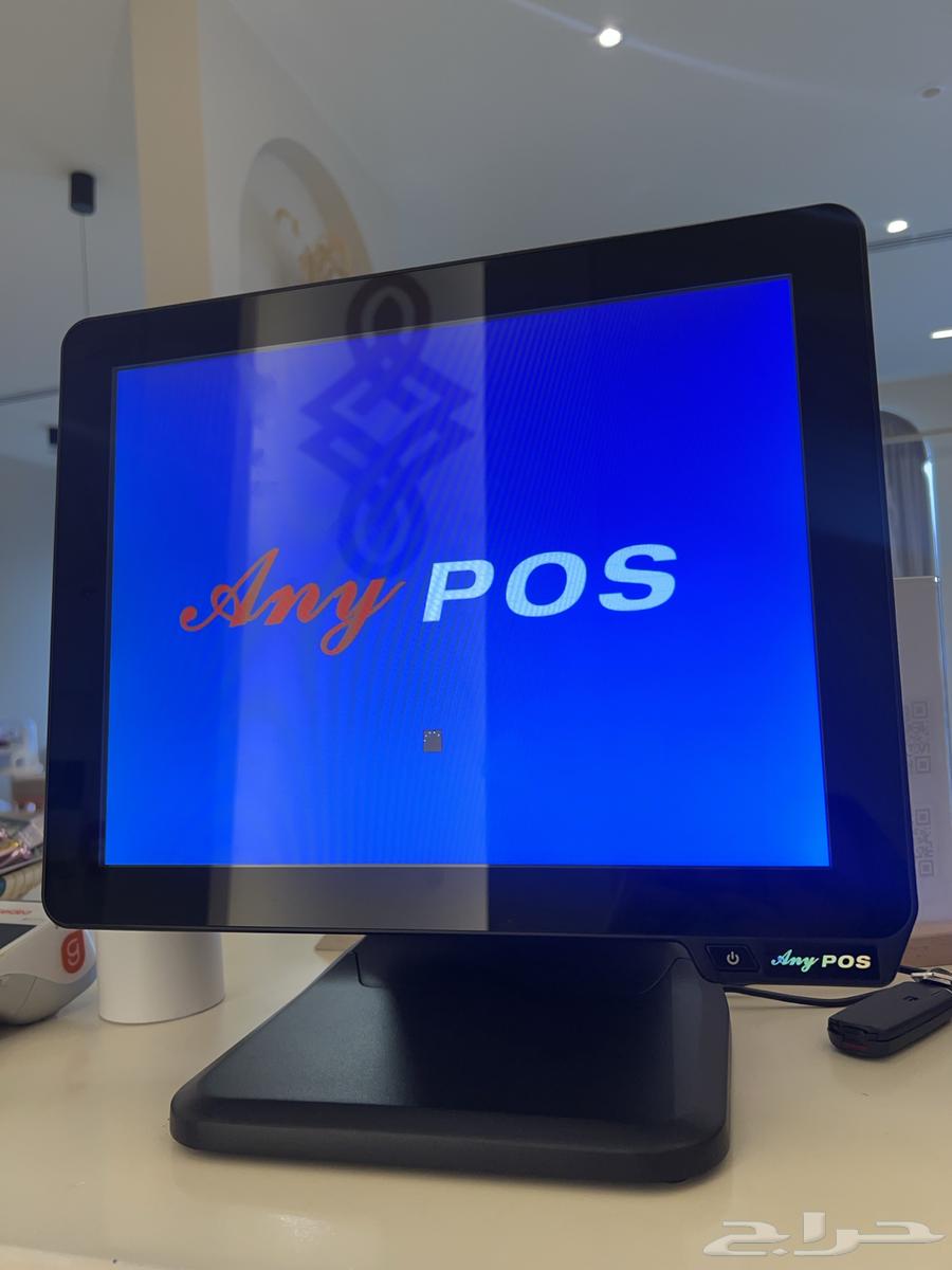 Cashier screen for sale, ready with system64548645857153110