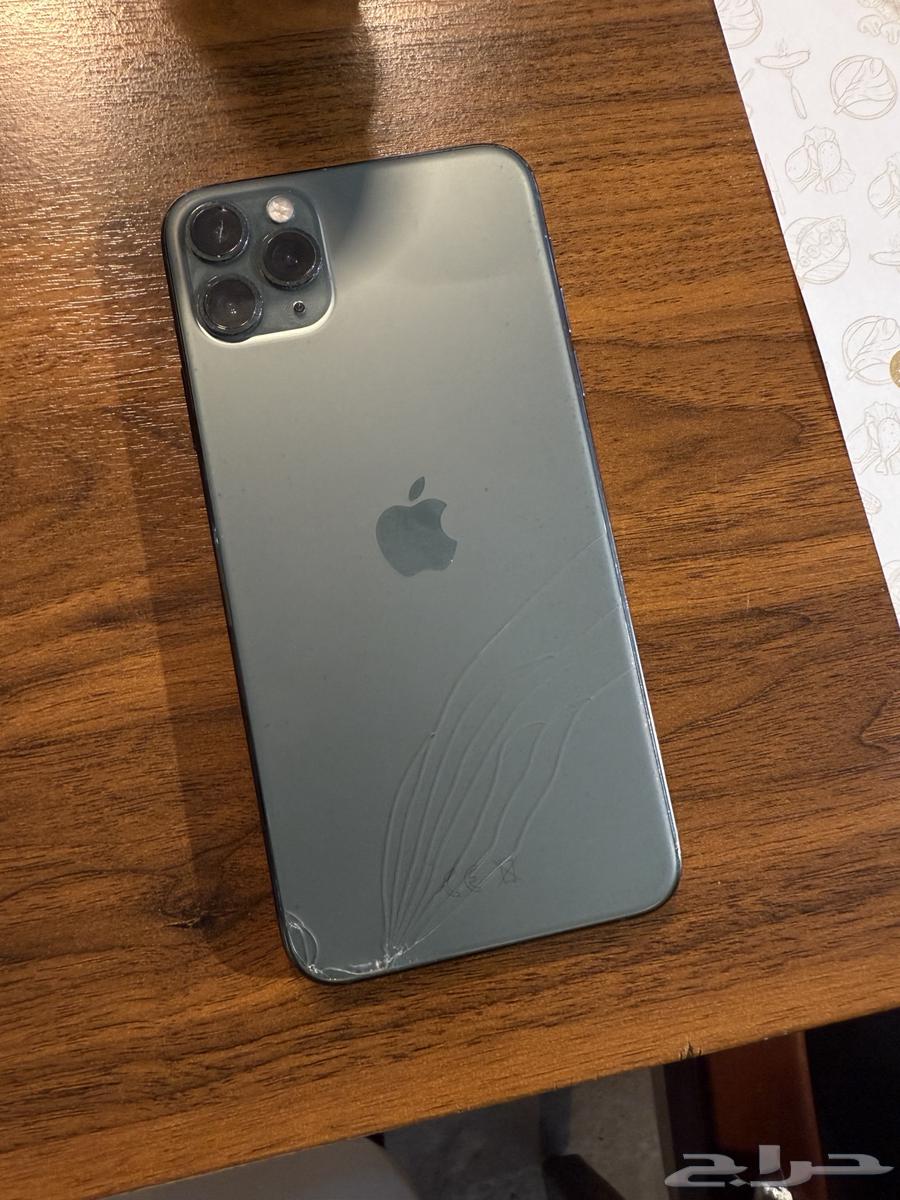 ايفون 1164552987403906110