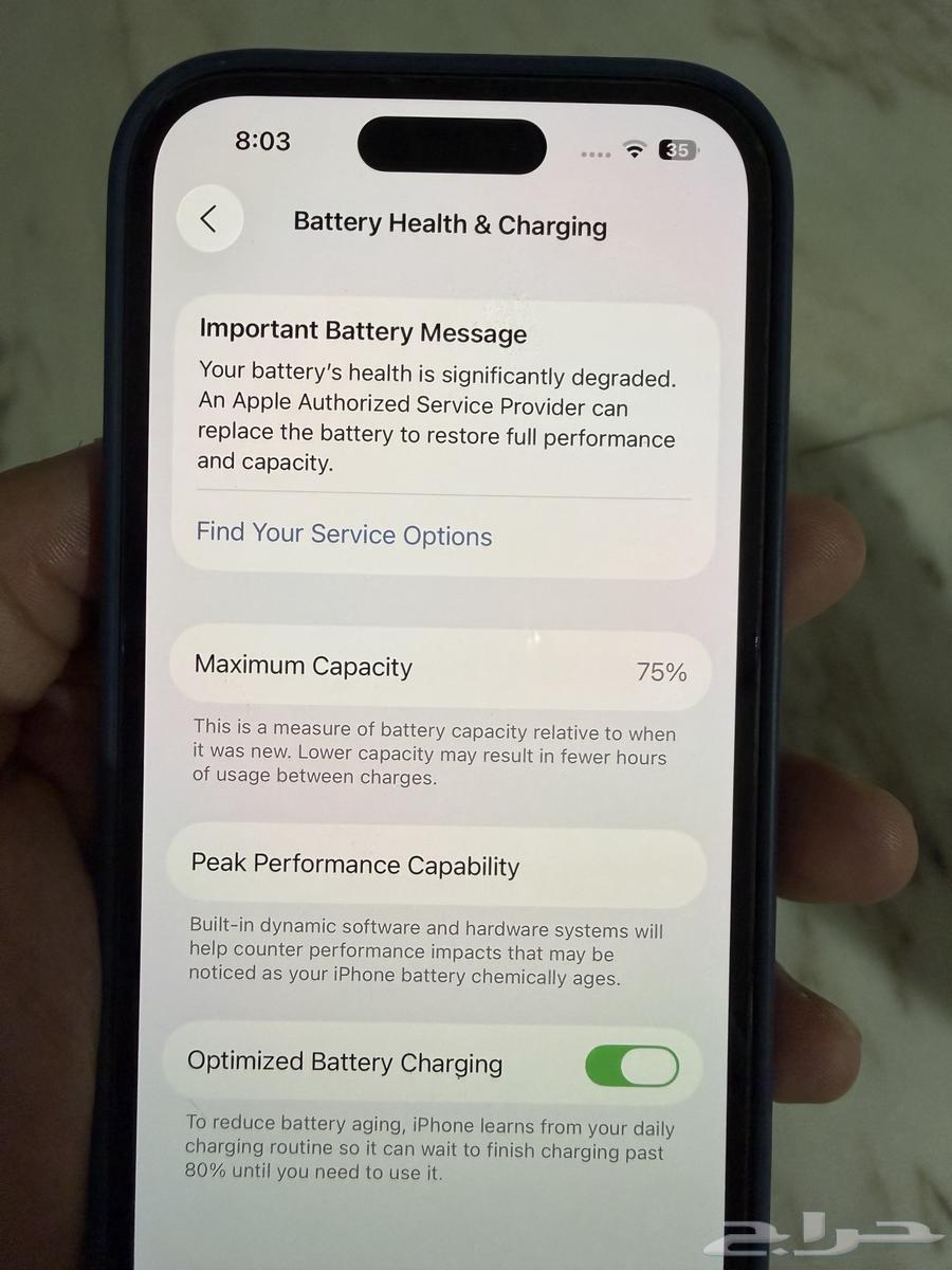في شمال الرياض فقط iphone 14 pro نظيف جدا يد بيد64550874255875112