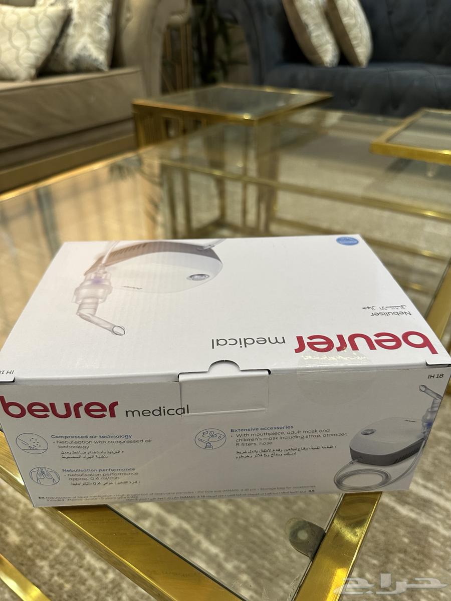 New Oxygen Steam Device64543634397443110