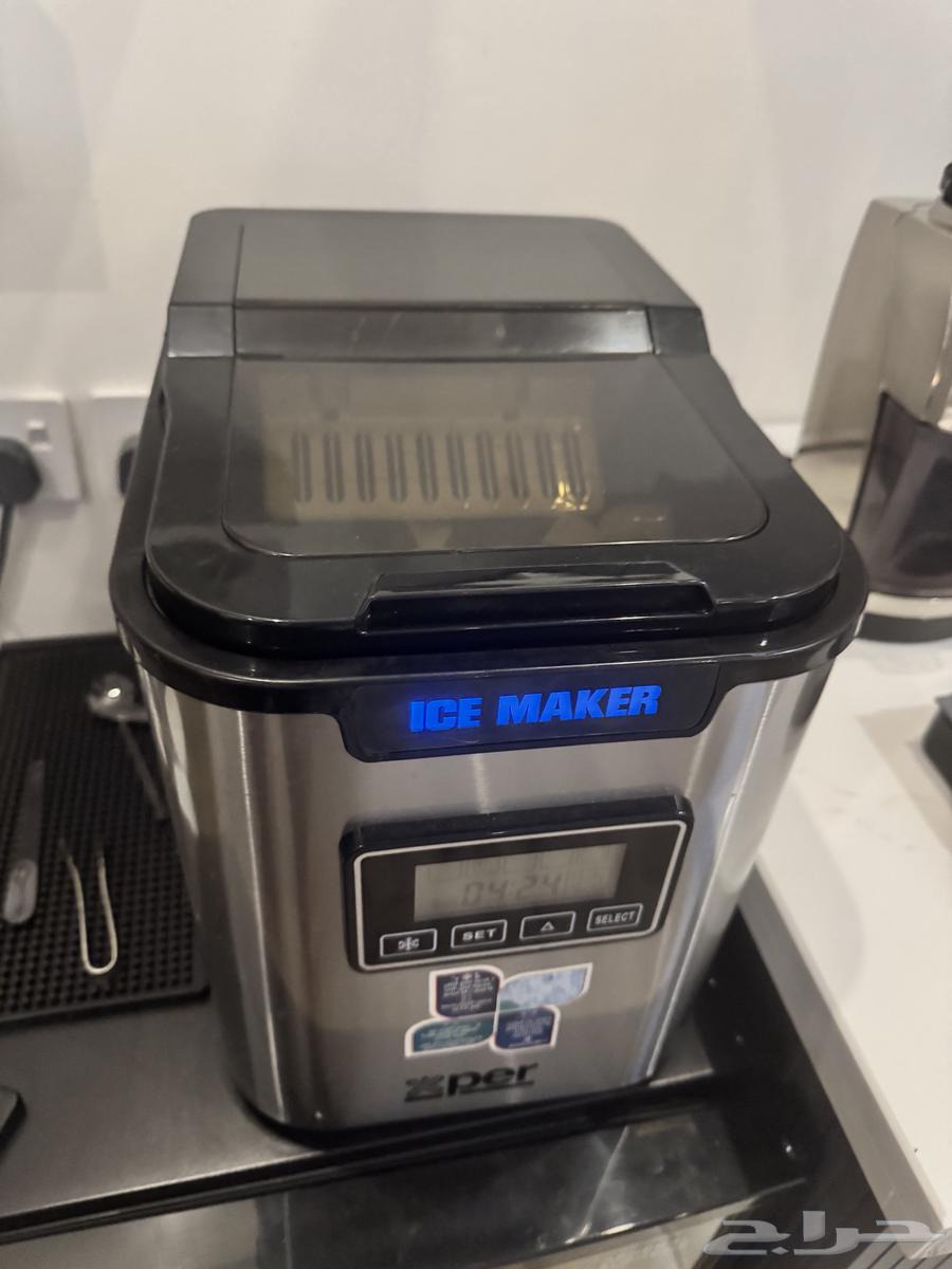 ice maker64544933624706112