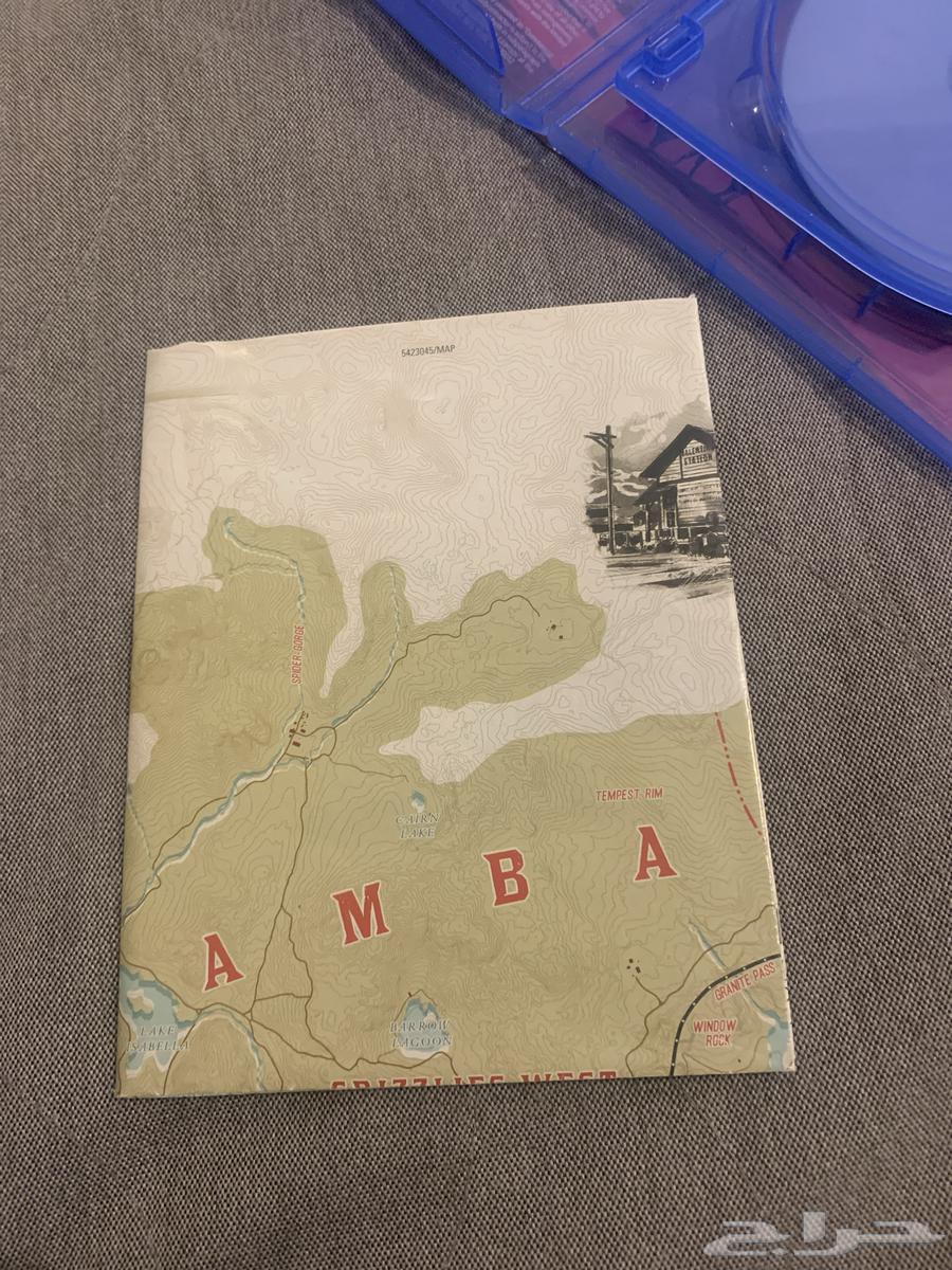 شريط ريد ديد ريدمشن تو نظيف يجي معاه هديه64552930706947113