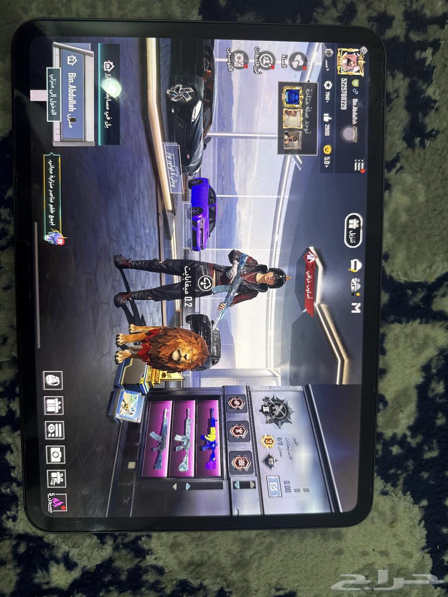 حساب بببجي مميز64548336715650111