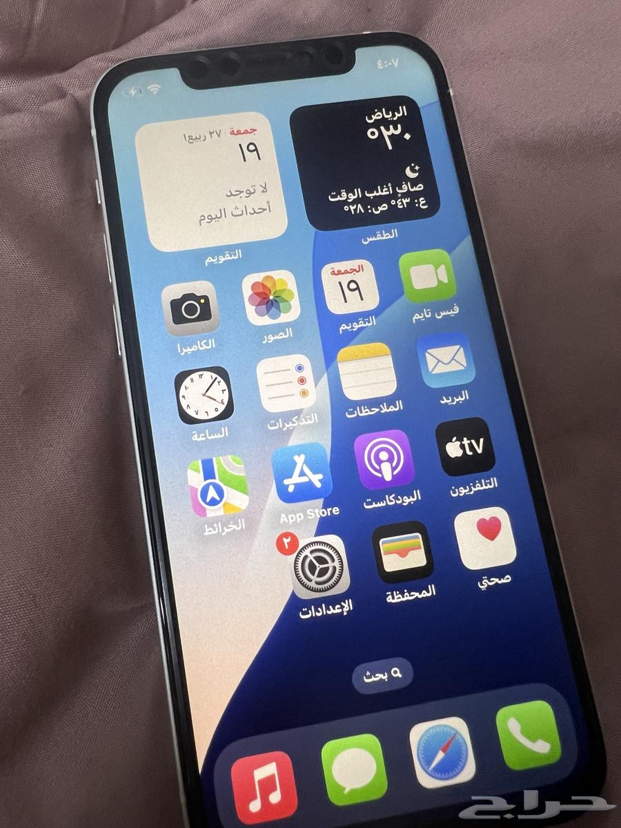 iPhone 12 standard64544410690307112